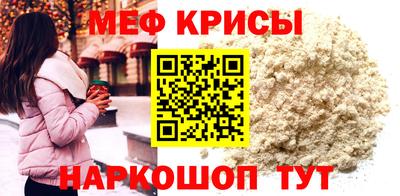 гашиш Кулебаки