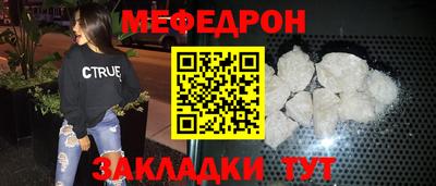 гашиш Кунгур
