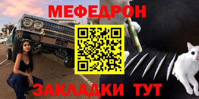гашиш Кунгур