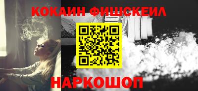 гашиш Кунгур
