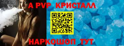 гашиш Кулебаки