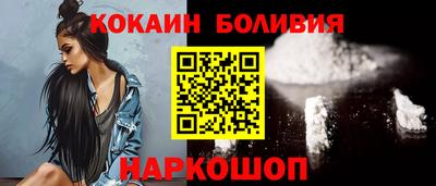 скорость mdpv Кумертау