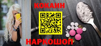 скорость mdpv Кумертау