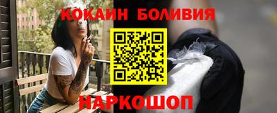 гашиш Кунгур