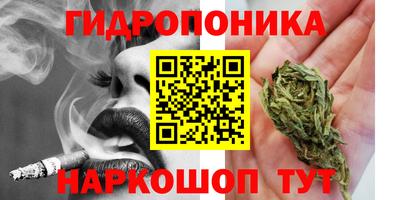 гашиш Кулебаки