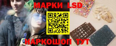 гашиш Кулебаки