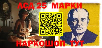 гашиш Кулебаки
