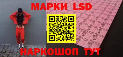 скорость mdpv Кумертау