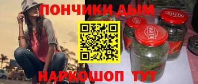 скорость mdpv Кумертау