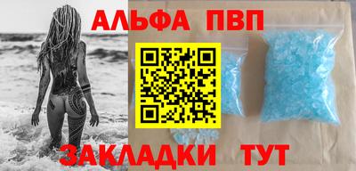 гашиш Кунгур