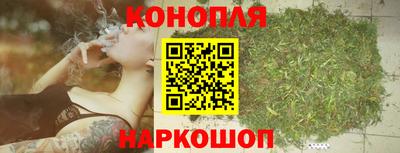 гашиш Кунгур