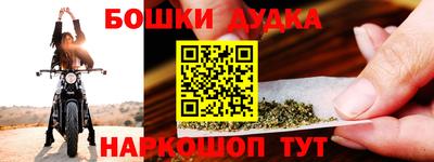 скорость mdpv Кумертау