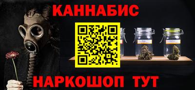 скорость mdpv Кумертау