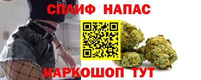 гашиш Кулебаки
