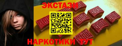 скорость mdpv Кумертау