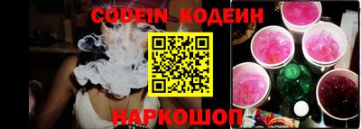 гашиш Кунгур