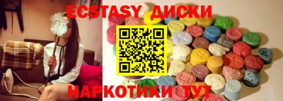 скорость mdpv Кумертау