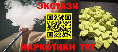 гашиш Кулебаки