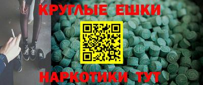 гашиш Кулебаки