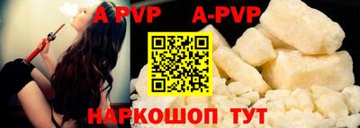 гашиш Кулебаки