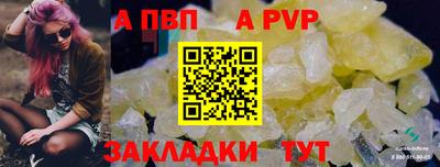 гашиш Кунгур