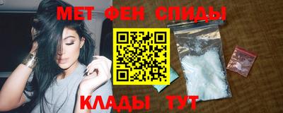 гашиш Кулебаки