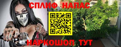 гашиш Кунгур