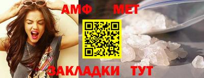 гашиш Кунгур