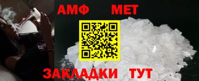 гашиш Кунгур