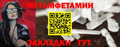 гашиш Кулебаки