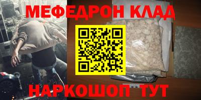 гашиш Кунгур