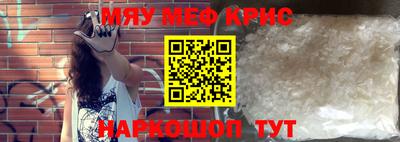 гашиш Кулебаки
