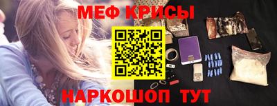 гашиш Кунгур